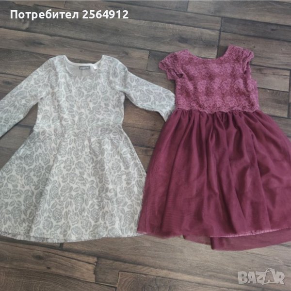 Продавам лот от детски рокли, снимка 1