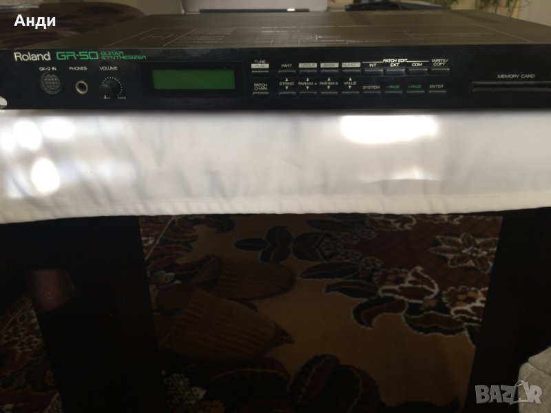 Roland GR-50 синтезатор за китара, снимка 1