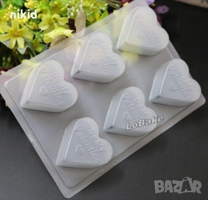 6 сърца сърце Be My Valentine пластмасова поликарбонат форма PP за Шоколад гипс сапун , снимка 1