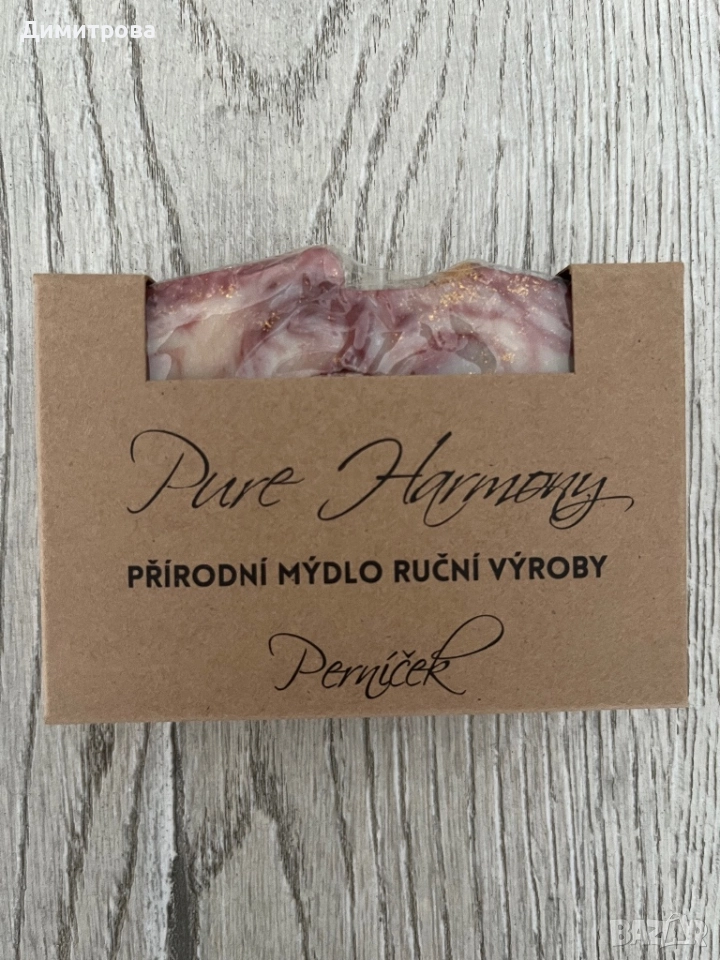 Луксозен сапун, снимка 1