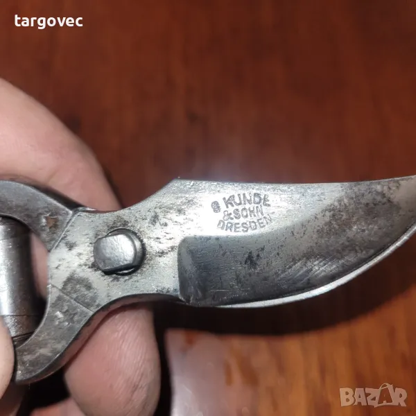 Малка билкарска ножица, снимка 1