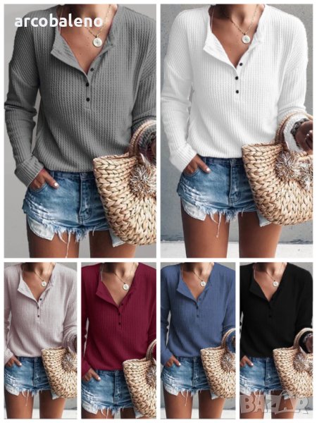 Дамска едноцветна тениска с дълги ръкави и обло деколте, 9цвята, снимка 1