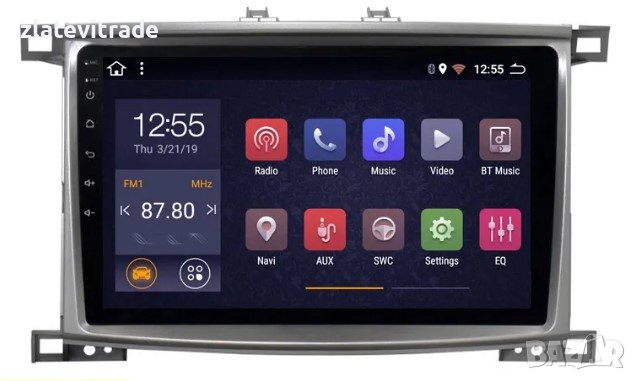 TOYOTA LAND CRUISER 100 /2003-2008/ 10" КЛИМАТРОНИК- Андроид НАВИГАЦИЯ, 9526, снимка 1