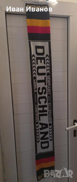 Уникален шал на Германия - световен шампион 1990г., снимка 1