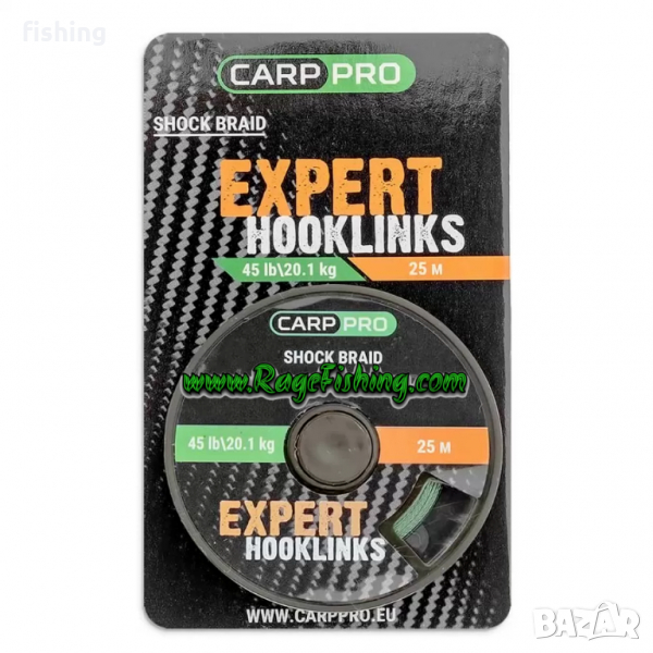 Шок-лидер Carp Pro Shock Braid 45 lb 25 м , снимка 1