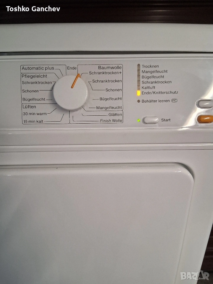 Сушилня миеле нагревателна , снимка 1