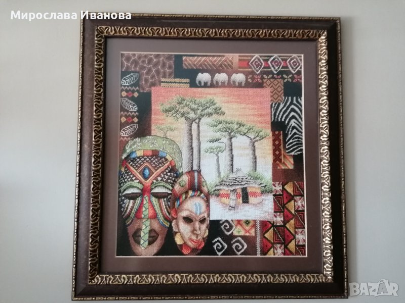 Гоблен Royal Paris - Africa, снимка 1