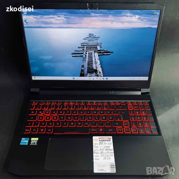 Лаптоп ACER - NITRO 5 RTX3050 Ti 15,6 Инча, снимка 1