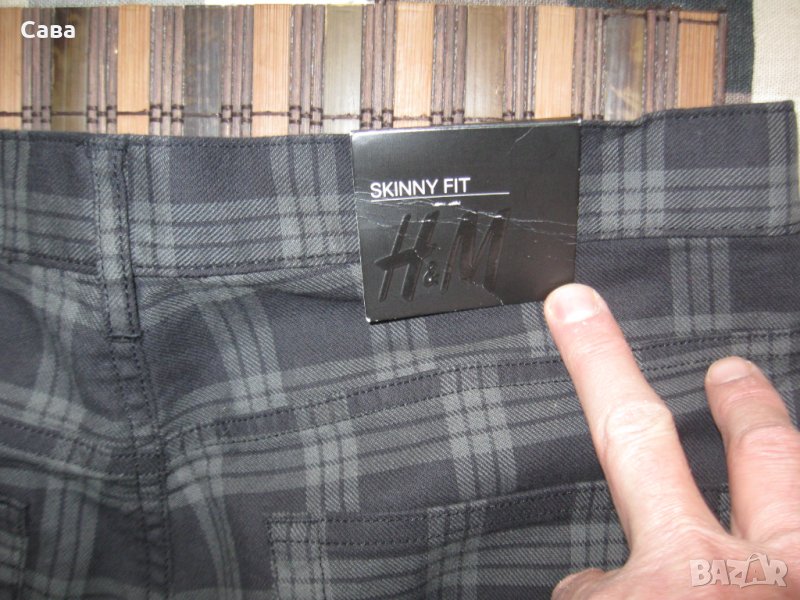 Спортен панталон H&M  мъжки,М, снимка 1