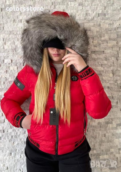 Червено зимно яке Pfilipp Plein , снимка 1