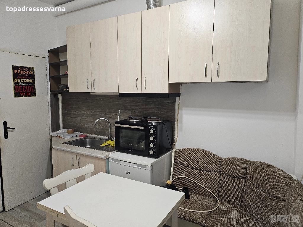 Партерно ателие Лятно кино Тракия, снимка 1