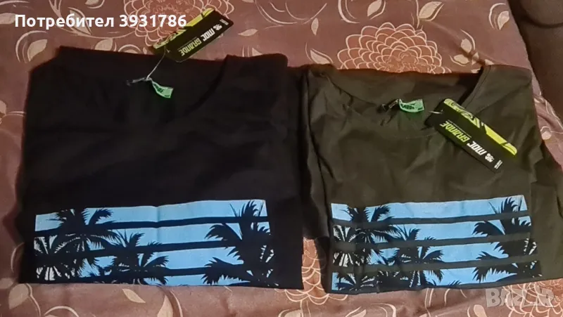 Мъжки блузи 8ХL, снимка 1