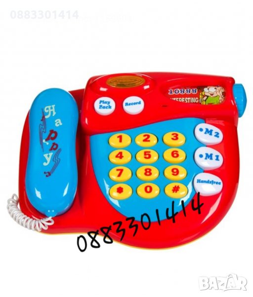 Образователна играчка телефон, снимка 1