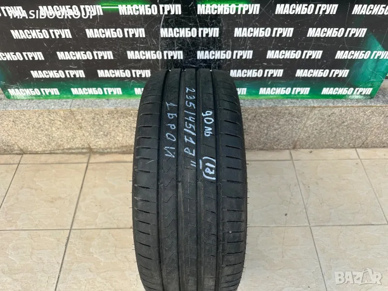 Гума летна гуми 235/45/17” HANKOOK ventus prime 4, снимка 1