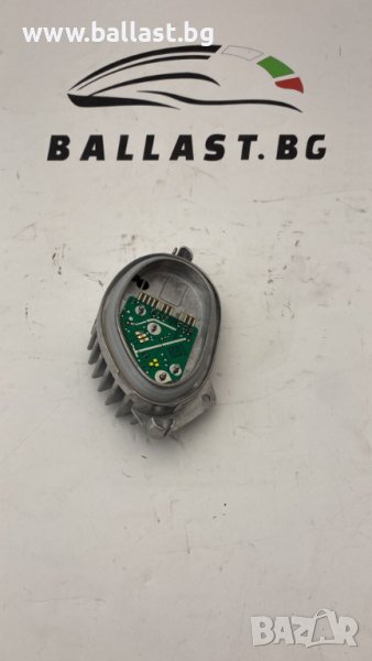 Баласт модул Ляв 9477987 BMW X5 G05 X6 G06, снимка 1