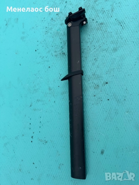 Колче 30 лв, снимка 1