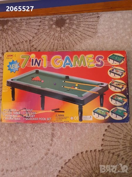 Игри седем в едно, снимка 1