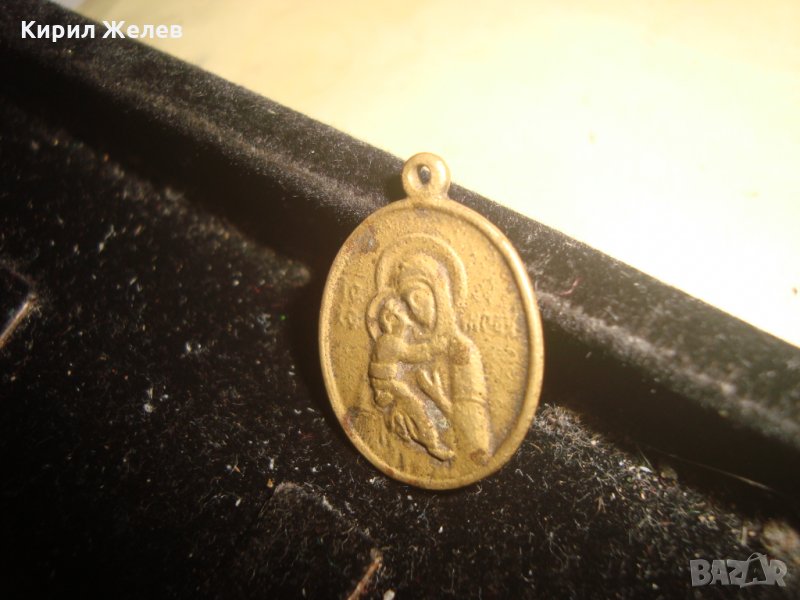 СТАРА БРОНЗОВА ПРАВОСЛАВНА ИКОНКА 22263, снимка 1