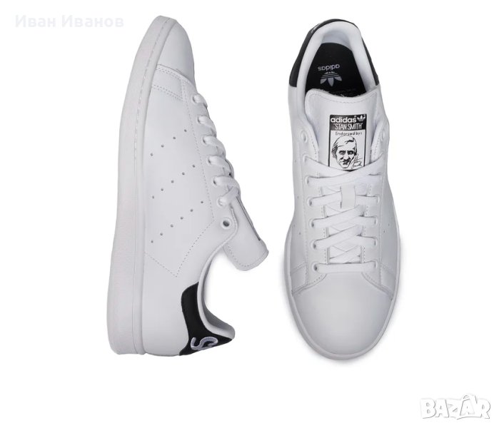 кецове / маратонки  ADIDAS STAN SMITH номер 45.5-46 2/3, снимка 1
