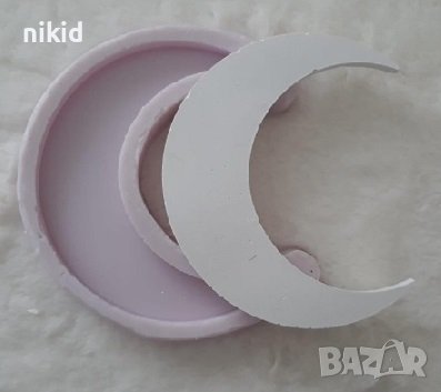 Голяма луна дълбок силиконов молд форма фондан гипс шоколад декор пано, снимка 1