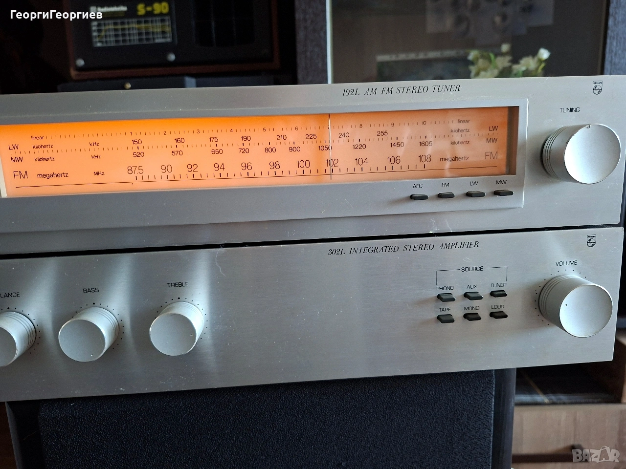 PHILIPS 302L, снимка 1