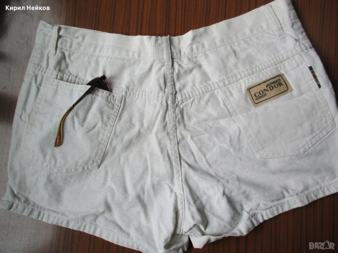 Къси дънкови панталони марка Condor (българско соц производство), снимка 1