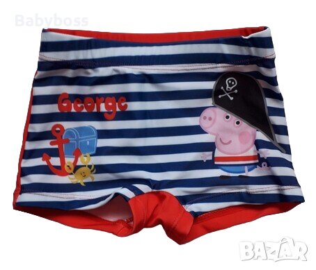 Бански за момче с Джордж от Прасенцето Пепа, снимка 1