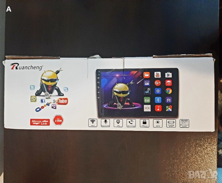 Мултимедия 200лв, снимка 1