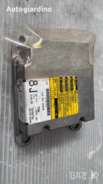 Airbag модул / сензор / датчик зa Toyota Auris - 215537-108 / 89170-02580, снимка 1