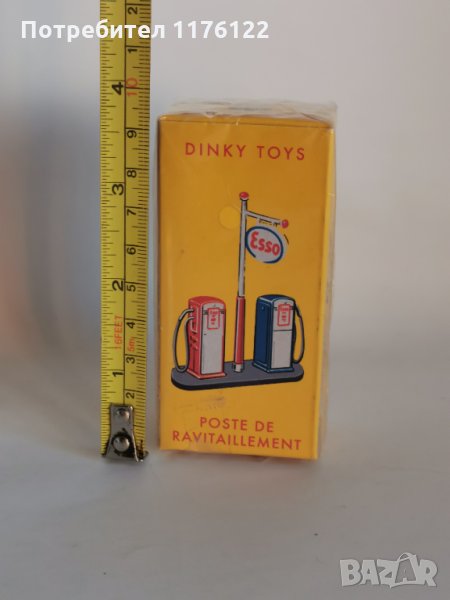 #49D Poste De Ravitaillement - Esso Petrol Pumps Dinky Atlas Динки Атлас Бензиноколони Нови В кутия, снимка 1