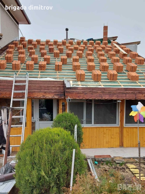 Stroitelna Brigada, снимка 1