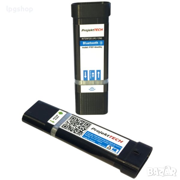 Bluetooth интерфейс AGIS, снимка 1