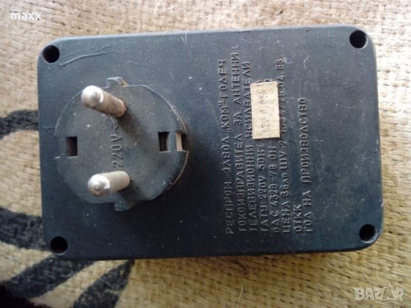 Токоизправител за антенни телевизионни усилватели , снимка 1