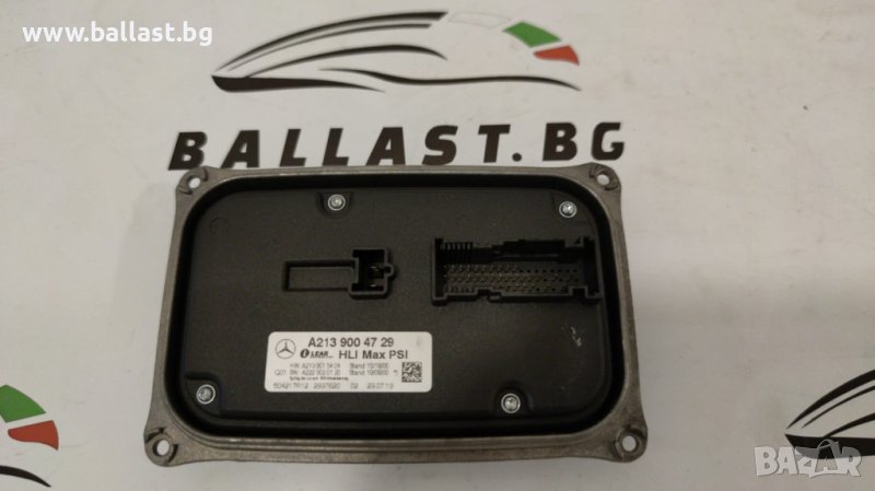 Оригинален Баласт Lear HLI Max PSI A2139004729 Mercedes, снимка 1