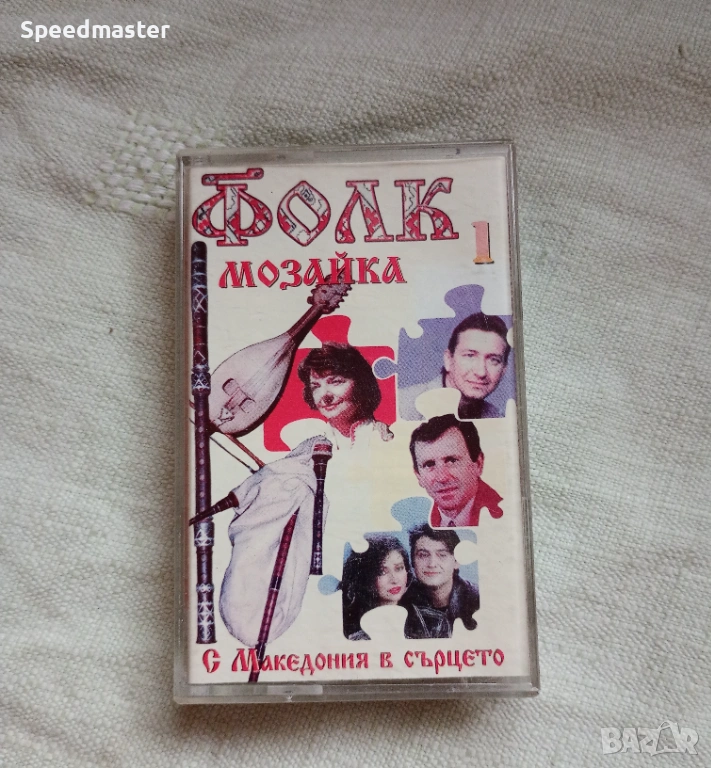 Фолк мозайка 1, снимка 1