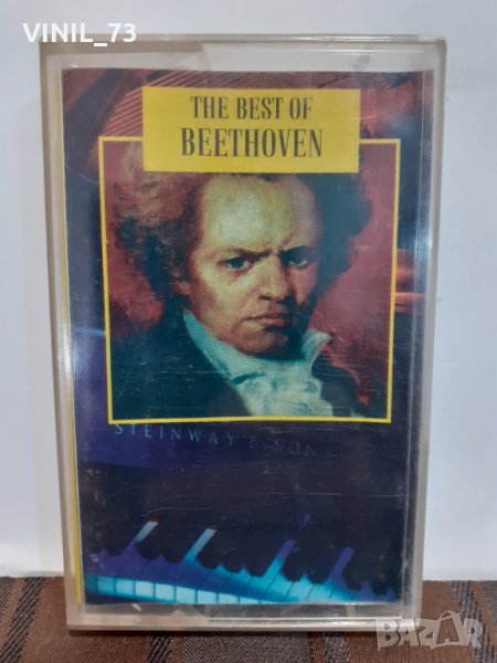 The Best of Beethoven, снимка 1