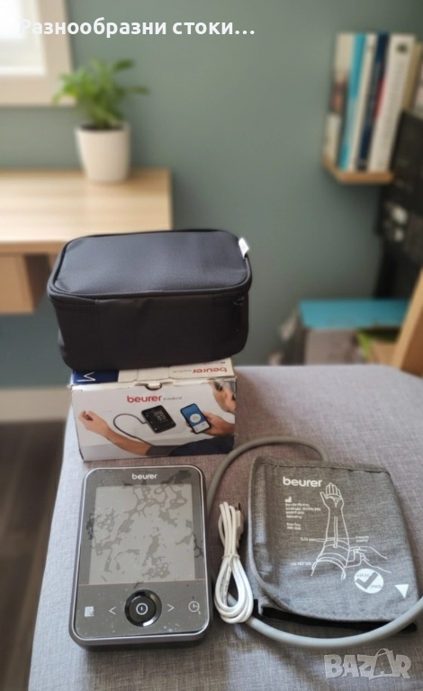 ​Beurer BM 64 - Топ апарат за кръвно, снимка 1