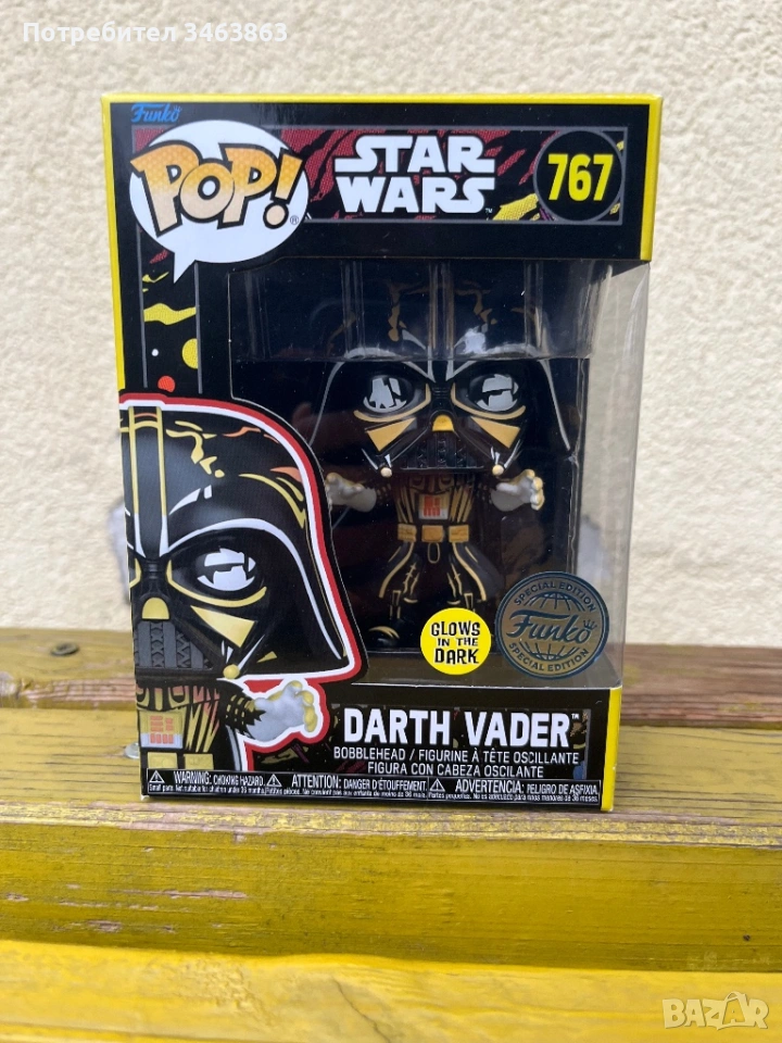 Darth Vader #767, снимка 1