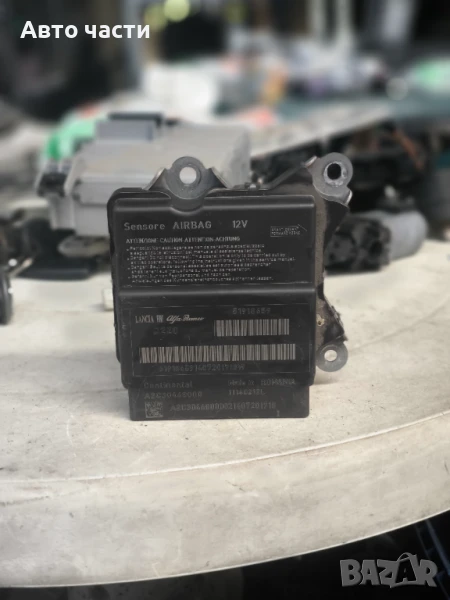 Airbag модул за fiat 500 с номер 51918659, снимка 1