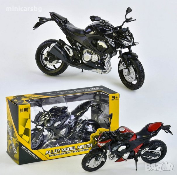 Метални мотори, снимка 1