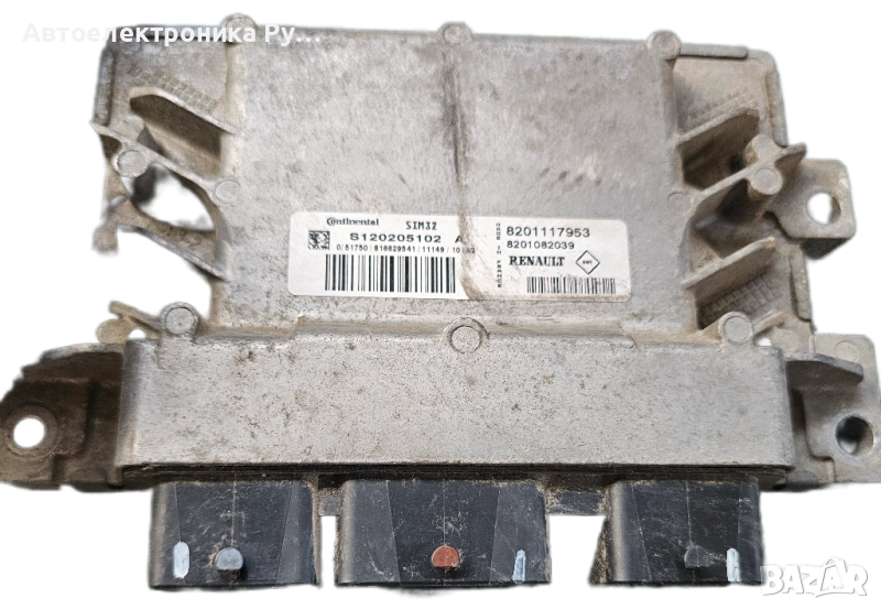 компютър Dacia Renault Continental, S120205102A, 8201117953 ,8201082039, снимка 1