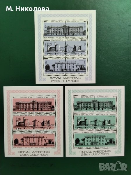 Барбуда 1981, снимка 1