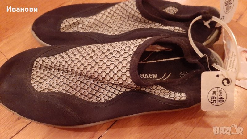 Aqua обувки, 40, снимка 1