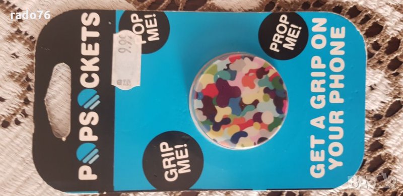 За Телефон, снимка 1