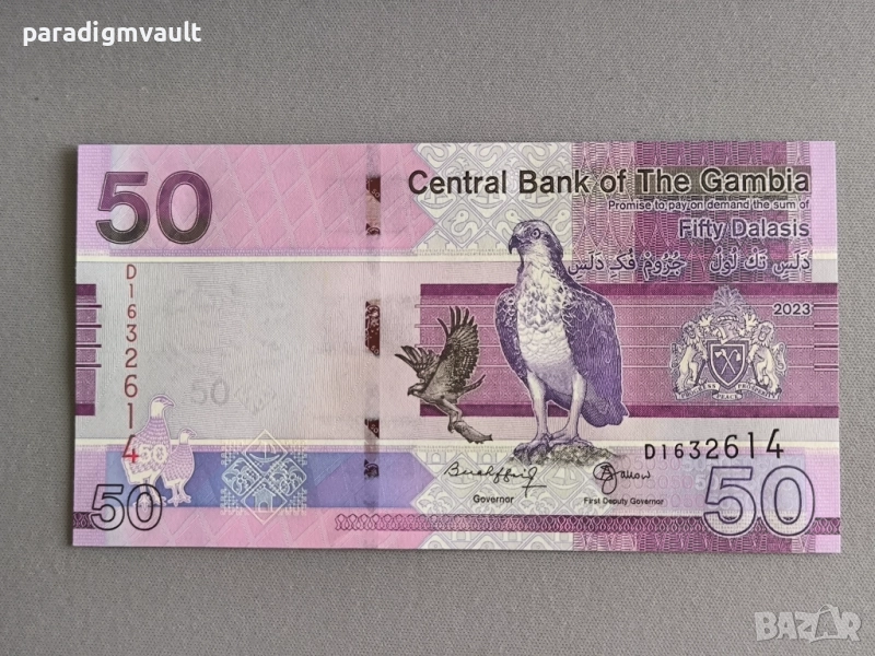 Банкнота - Гамбия - 50 даласи UNC | 2023г., снимка 1