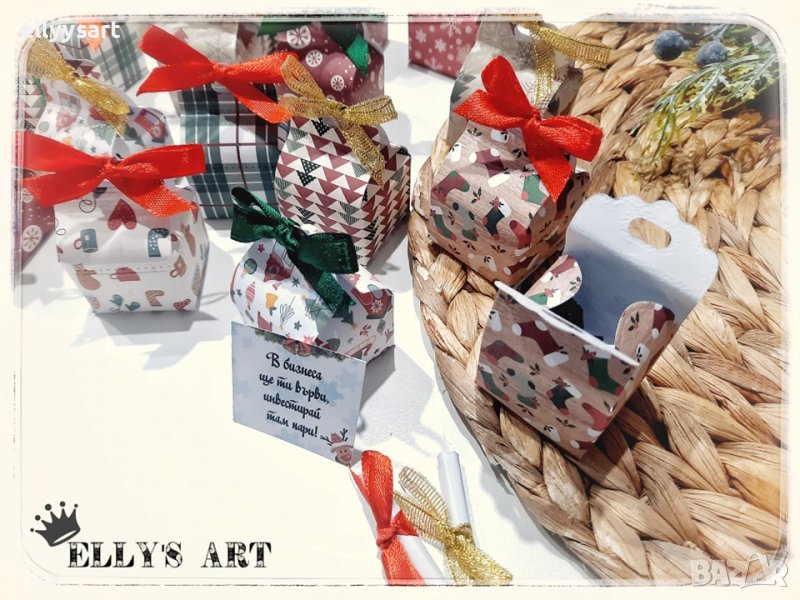 Коледни късметчета- кутийки със свитъчета., снимка 1