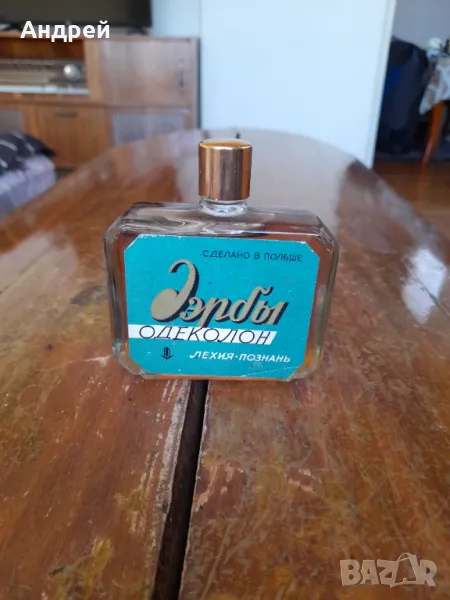 Стар одеколон Дерби, снимка 1