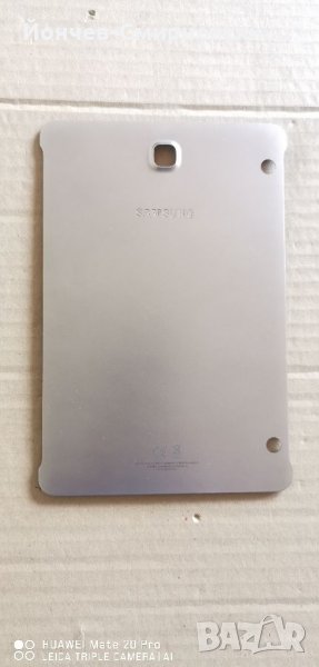  Капак за Galaxy Tab SM-T710/713/715/719, снимка 1