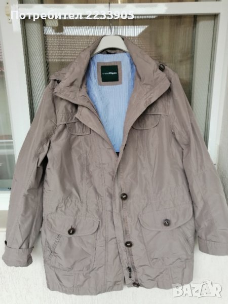 Яке, снимка 1