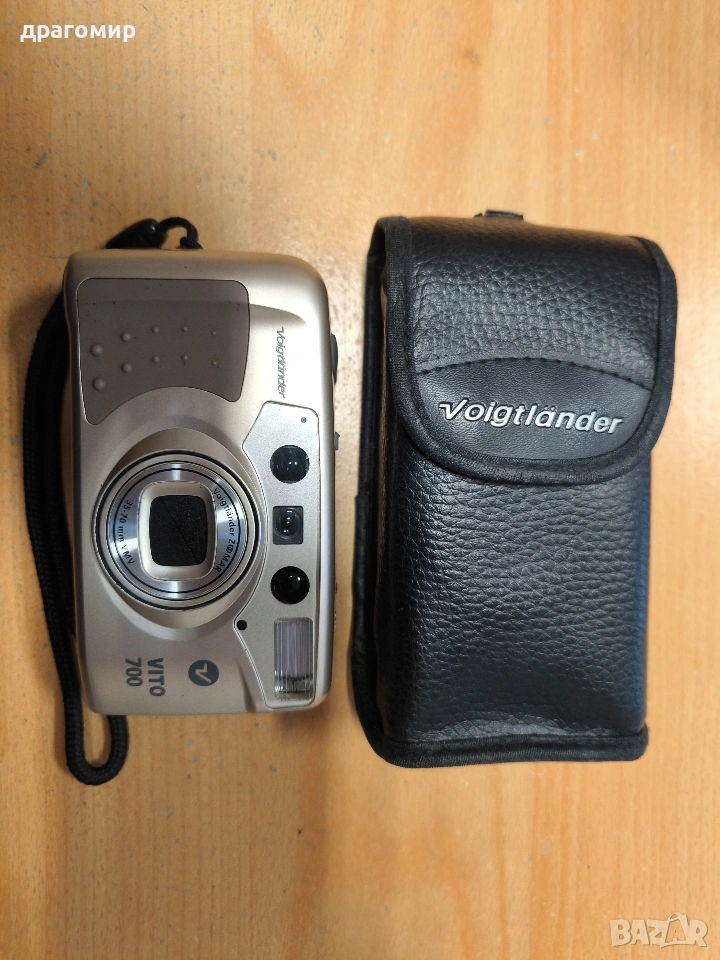 Voigtlander VITO 700, снимка 1
